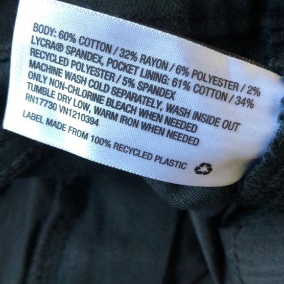 Universal Thread Plus Size Skinny Jeans - Picture 2 of 3